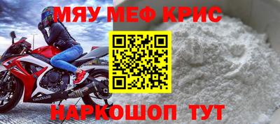 ПСИЛОЦИБИНОВЫЕ ГРИБЫ Берёзовский