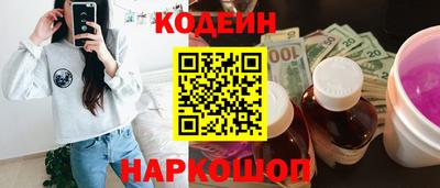 ПСИЛОЦИБИНОВЫЕ ГРИБЫ Берёзовский