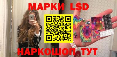 дурь Майкоп