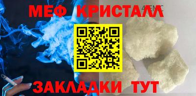 mdma Магадан