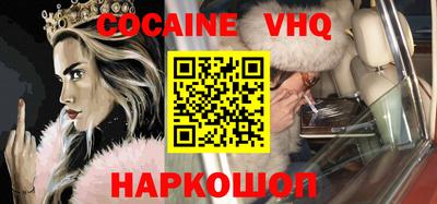 ПСИЛОЦИБИНОВЫЕ ГРИБЫ Берёзовский