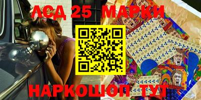 ПСИЛОЦИБИНОВЫЕ ГРИБЫ Берёзовский