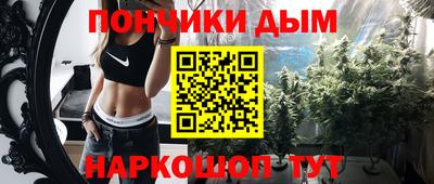 ПСИЛОЦИБИНОВЫЕ ГРИБЫ Берёзовский