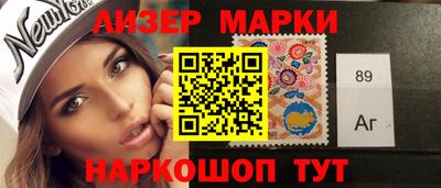 ПСИЛОЦИБИНОВЫЕ ГРИБЫ Берёзовский