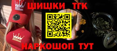 ПСИЛОЦИБИНОВЫЕ ГРИБЫ Берёзовский