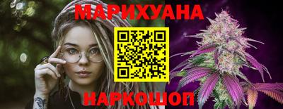 ПСИЛОЦИБИНОВЫЕ ГРИБЫ Берёзовский