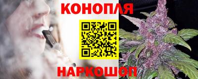 тгк Беслан