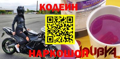 гашиш Магнитогорск