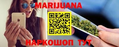 тгк Беслан