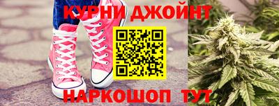 тгк Беслан