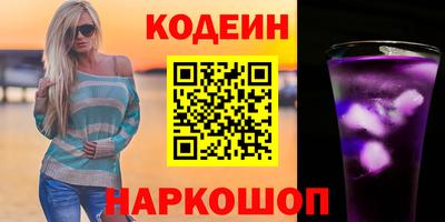 ПСИЛОЦИБИНОВЫЕ ГРИБЫ Берёзовский