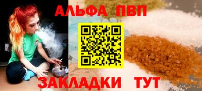 ПСИЛОЦИБИНОВЫЕ ГРИБЫ Берёзовский