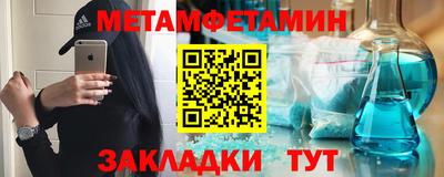 ПСИЛОЦИБИНОВЫЕ ГРИБЫ Берёзовский
