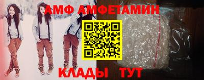 тгк Беслан