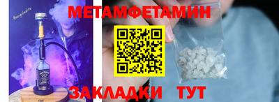ПСИЛОЦИБИНОВЫЕ ГРИБЫ Берёзовский