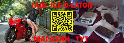 ПСИЛОЦИБИНОВЫЕ ГРИБЫ Берёзовский