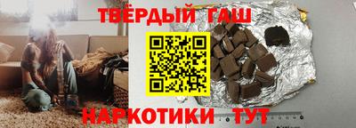 ПСИЛОЦИБИНОВЫЕ ГРИБЫ Берёзовский
